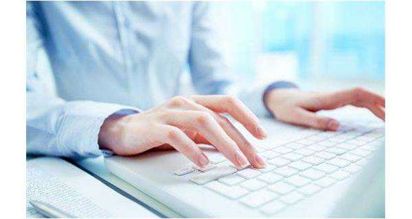 独家药品进医保！广州李军数据分析与服务有限公司药业-复方蚂蚁胶囊